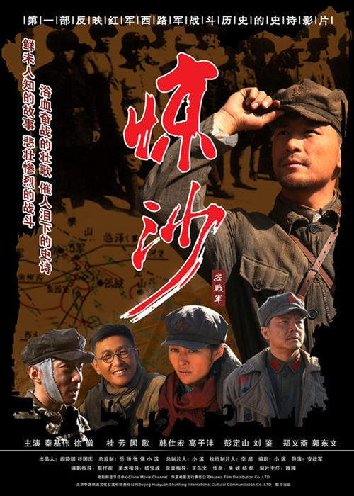 安全评价师证多少钱